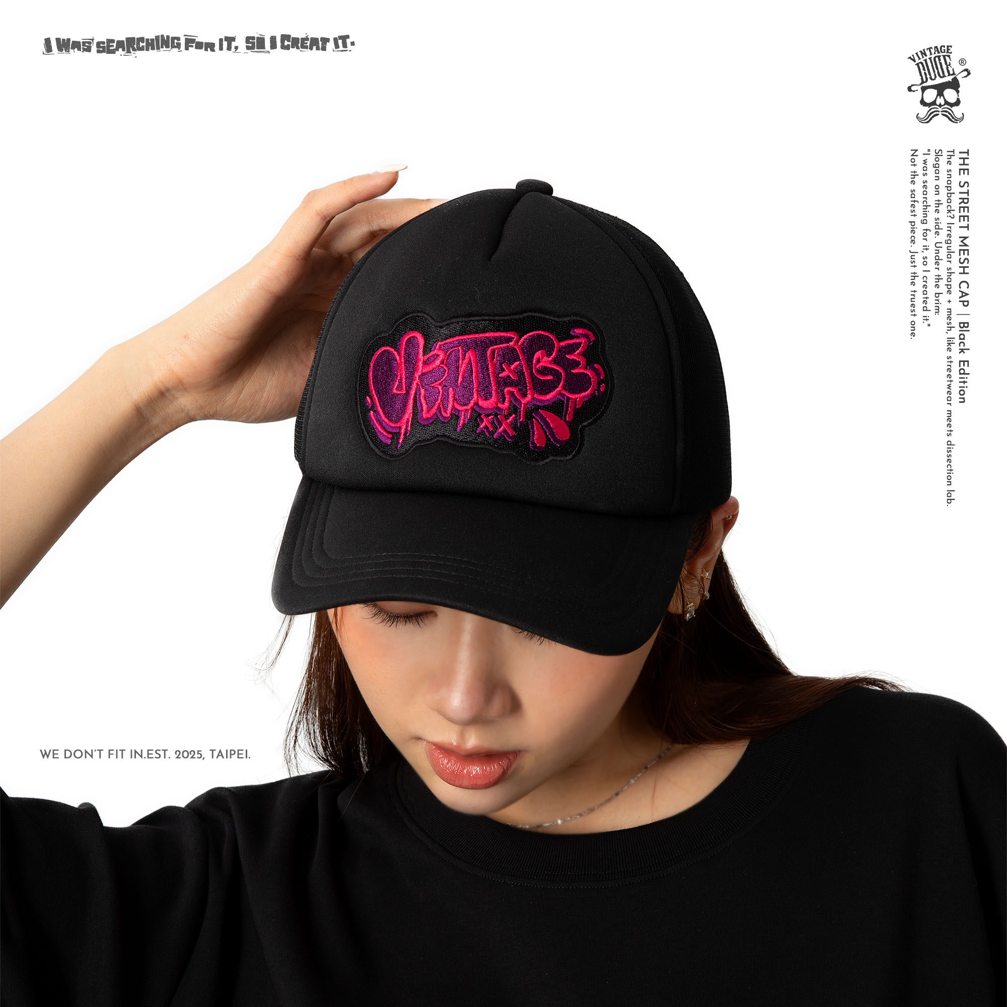 THE STREET MESH CAP｜Black Edition