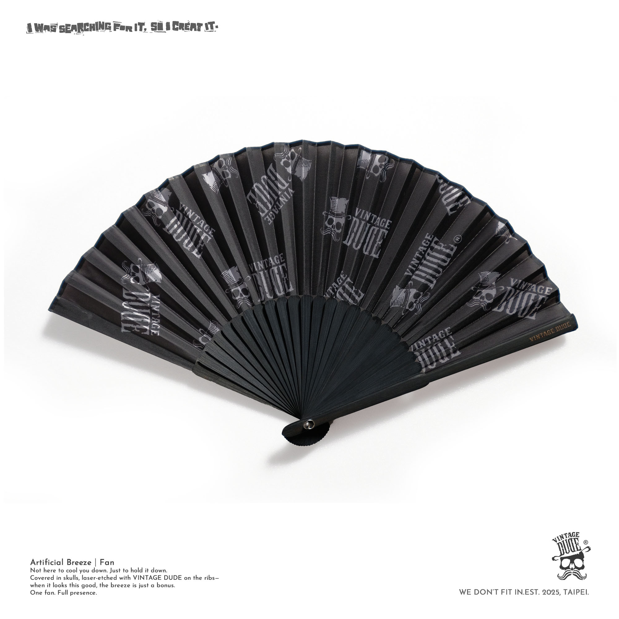 人工自然風（Fan）