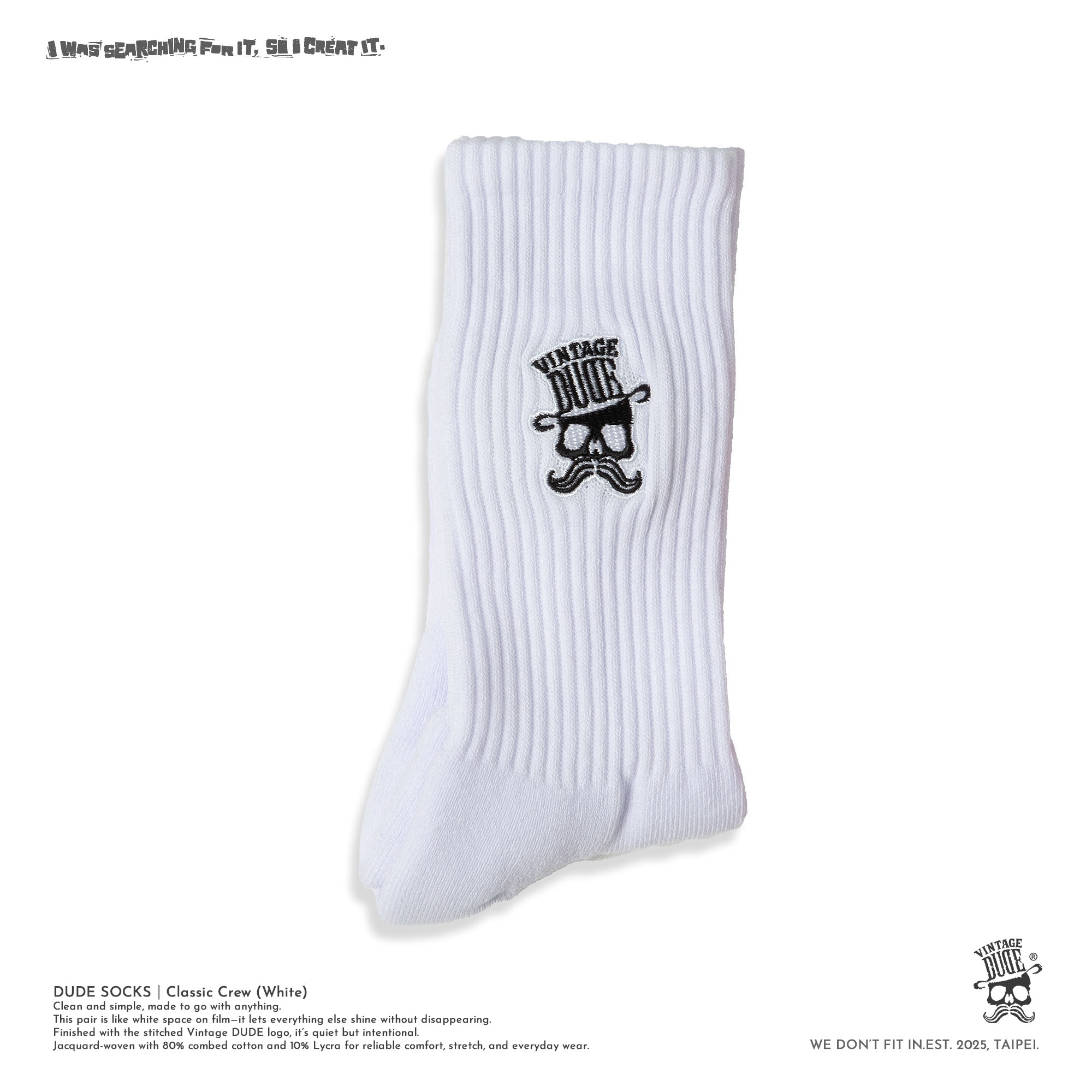 DUDE SOCKS｜經典中筒襪（白）