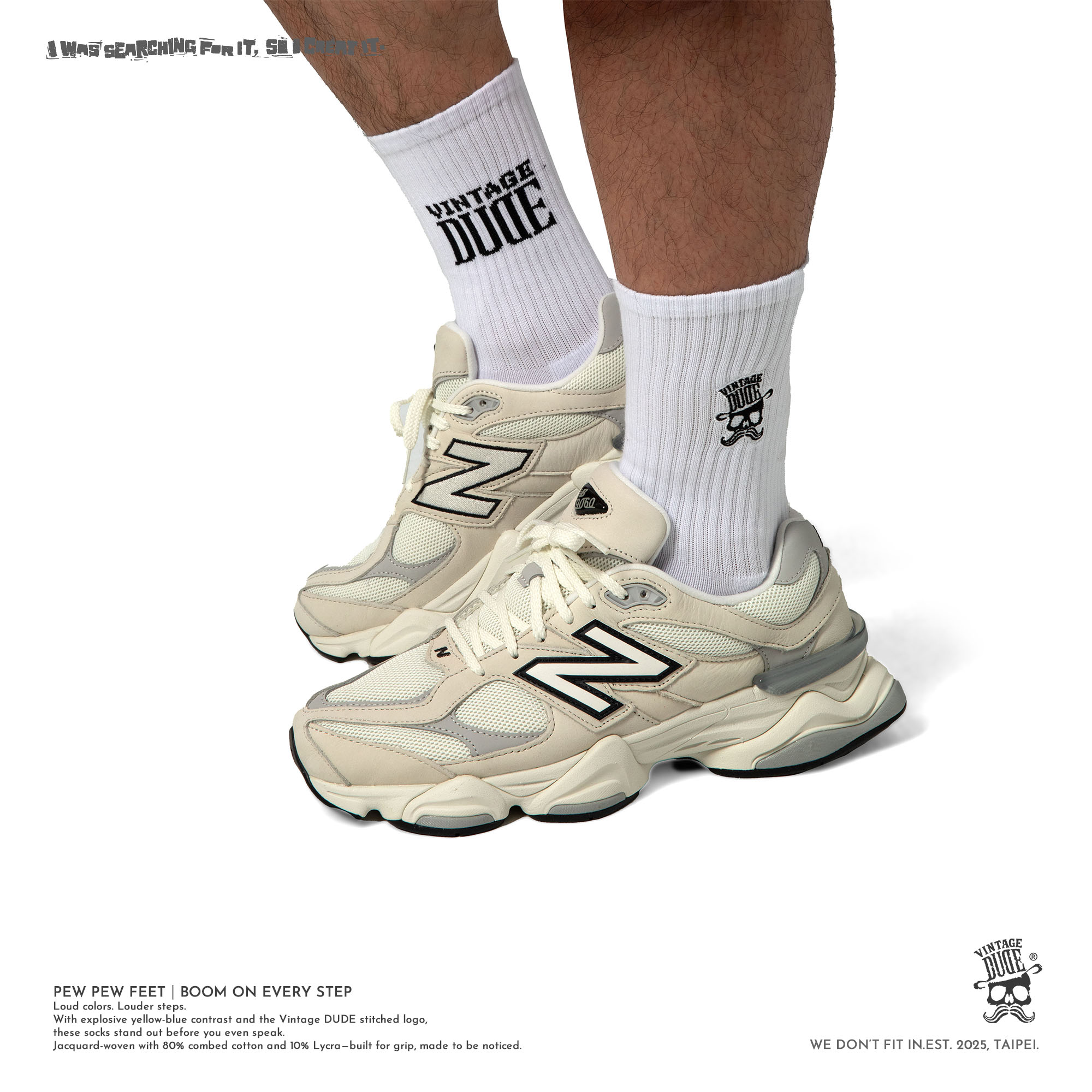 DUDE SOCKS｜經典中筒襪（白）