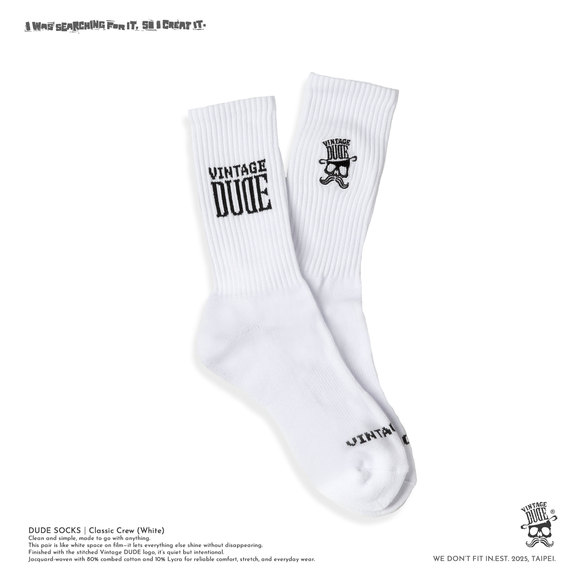 DUDE SOCKS｜經典中筒襪（白）