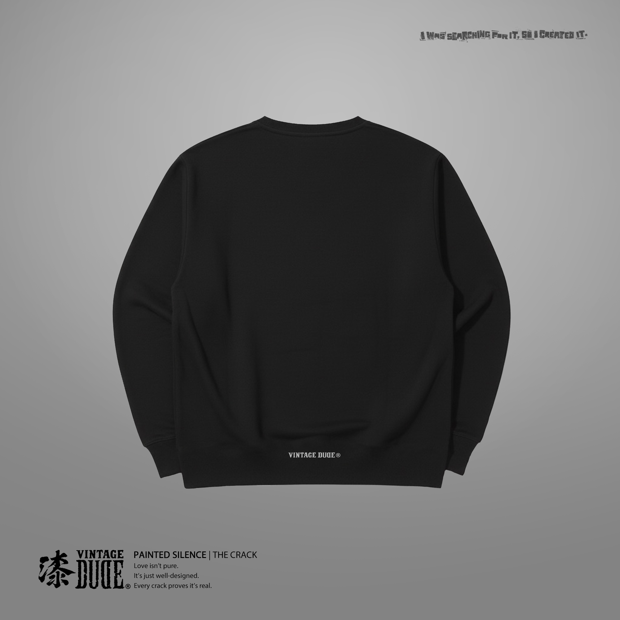 裂縫｜長袖T-Shirt - oversize 大尺碼男裝 T-shirt