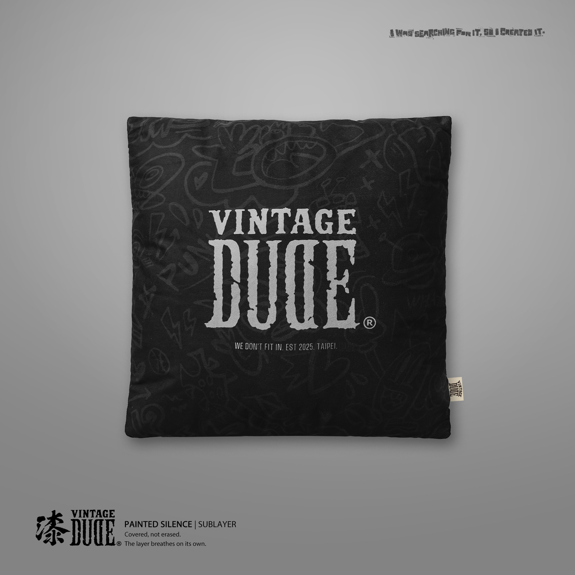 潛層｜抱枕 - oversize 大尺碼男裝 T-shirt