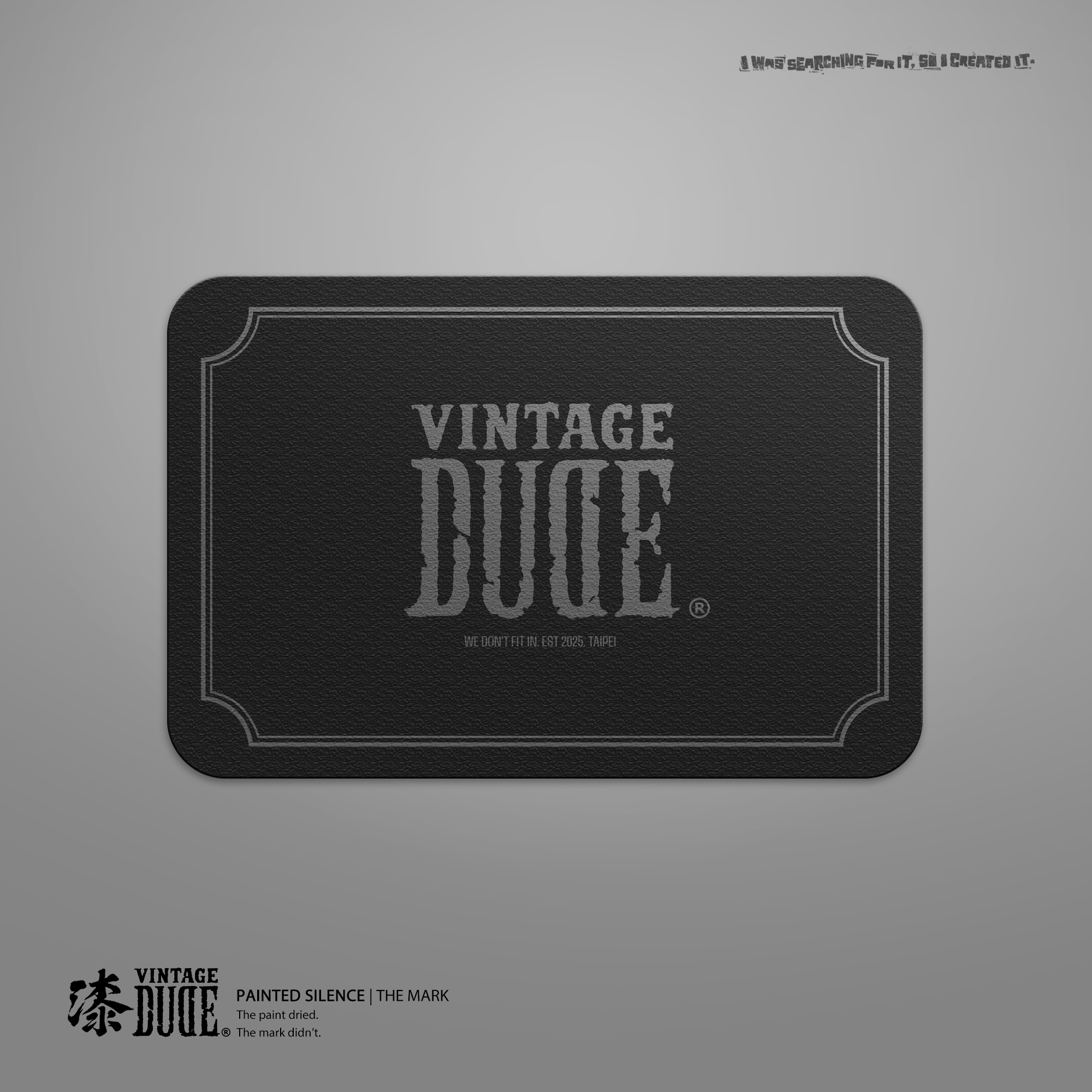 餘痕｜吸水軟墊 - oversize 大尺碼男裝 T-shirt