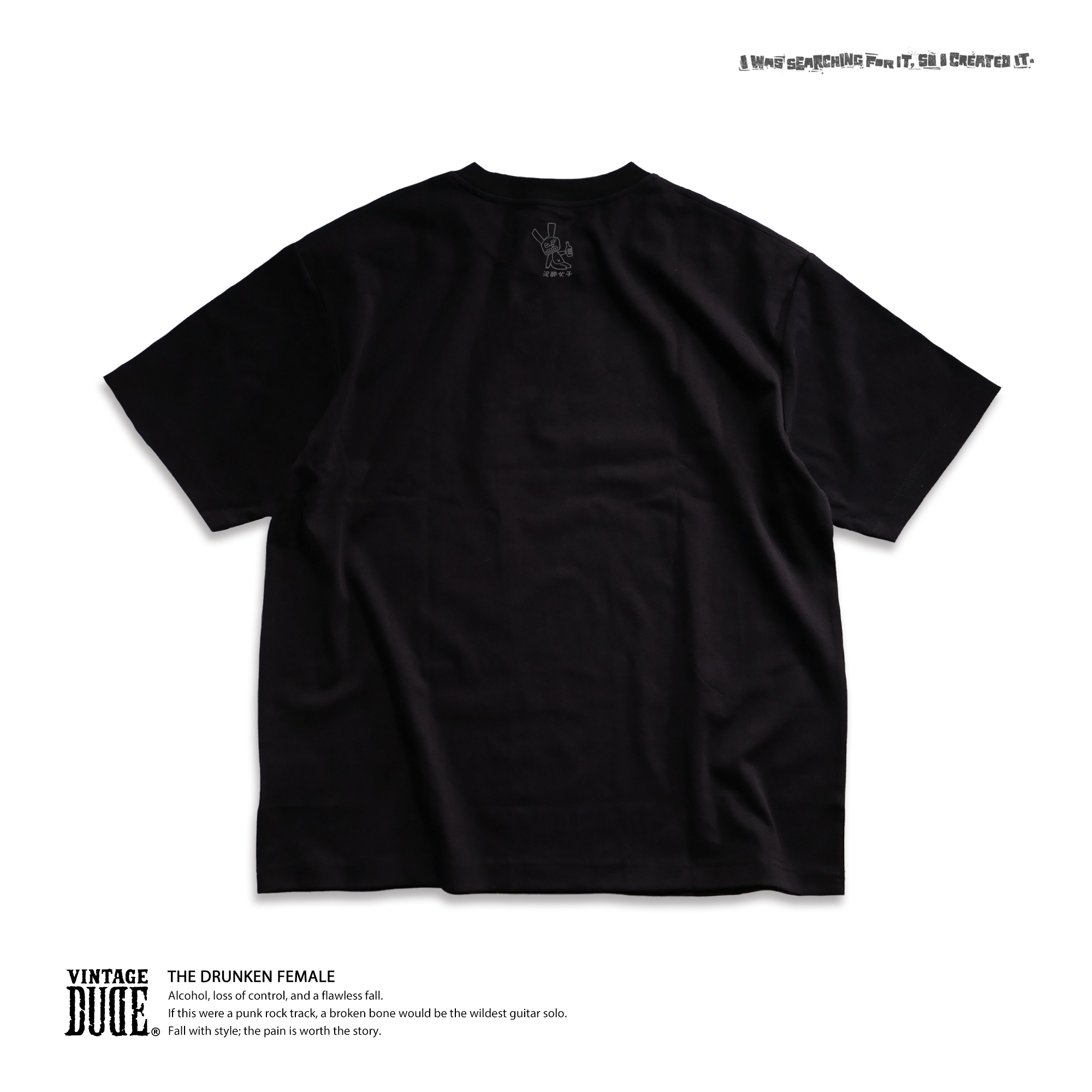 The Drunken Female｜Short Sleeve Tee | oversize 大尺碼男裝