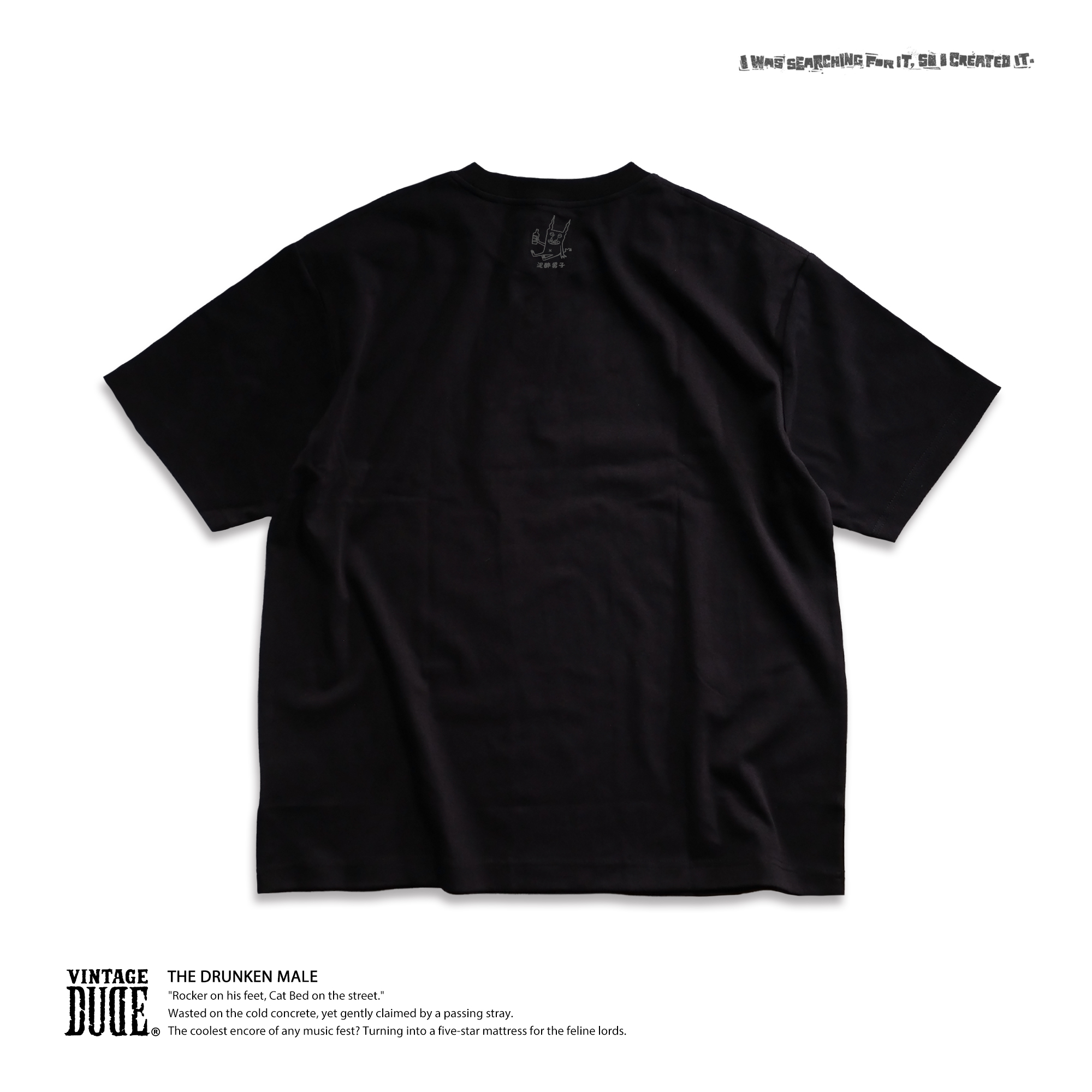 The Drunken Male｜Short Sleeve Tee | oversize 大尺碼男裝